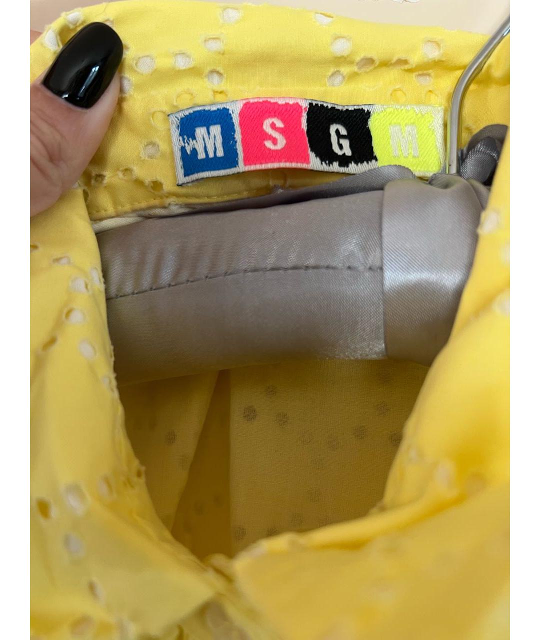 MSGM Желтый хлопковый сарафан, фото 3