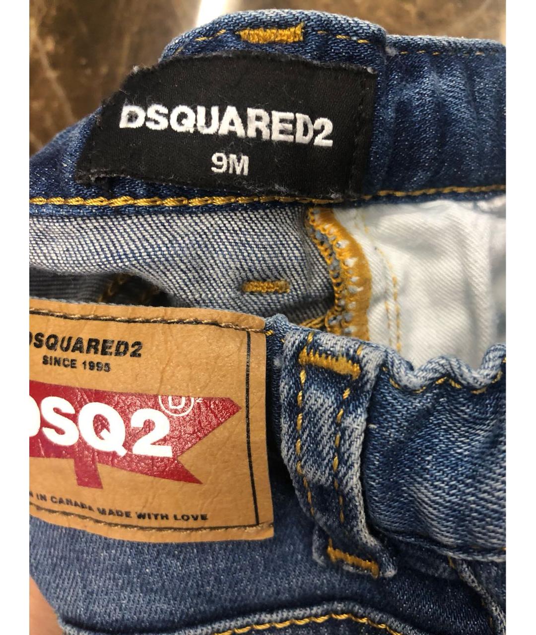 DSQUARED2 Синие хлопковые детские джинсы, фото 3