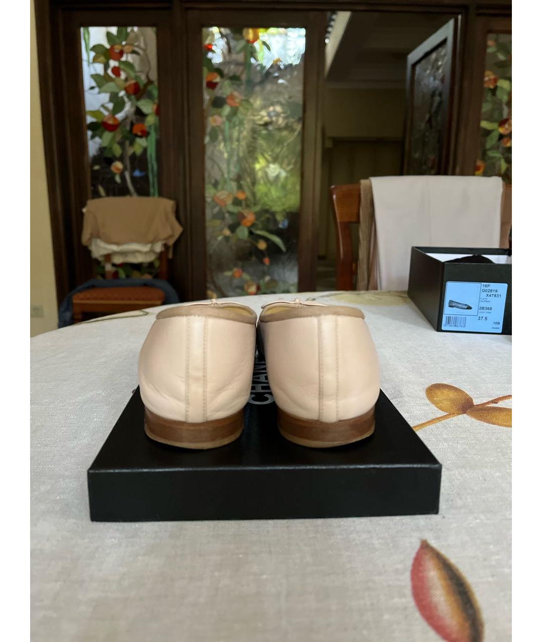 CHANEL Бежевые кожаные балетки, фото 4