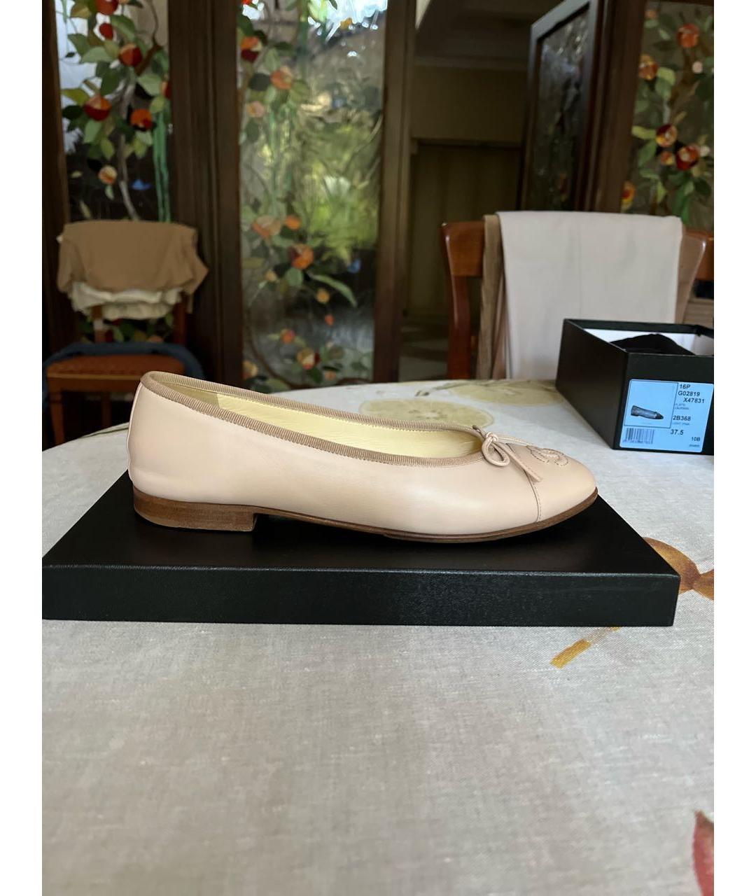 CHANEL Бежевые кожаные балетки, фото 8