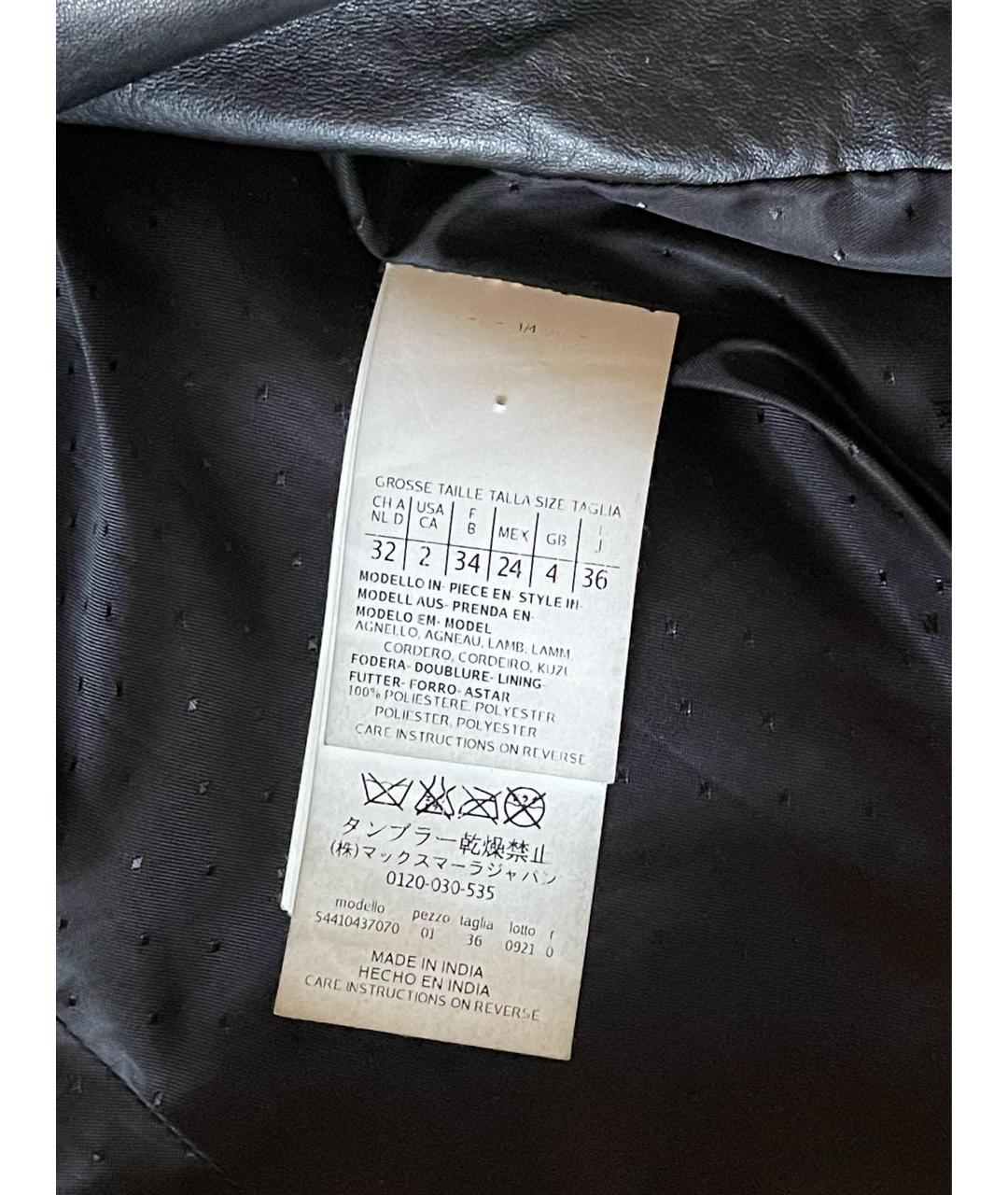WEEKEND MAX MARA Черная кожаная куртка, фото 4