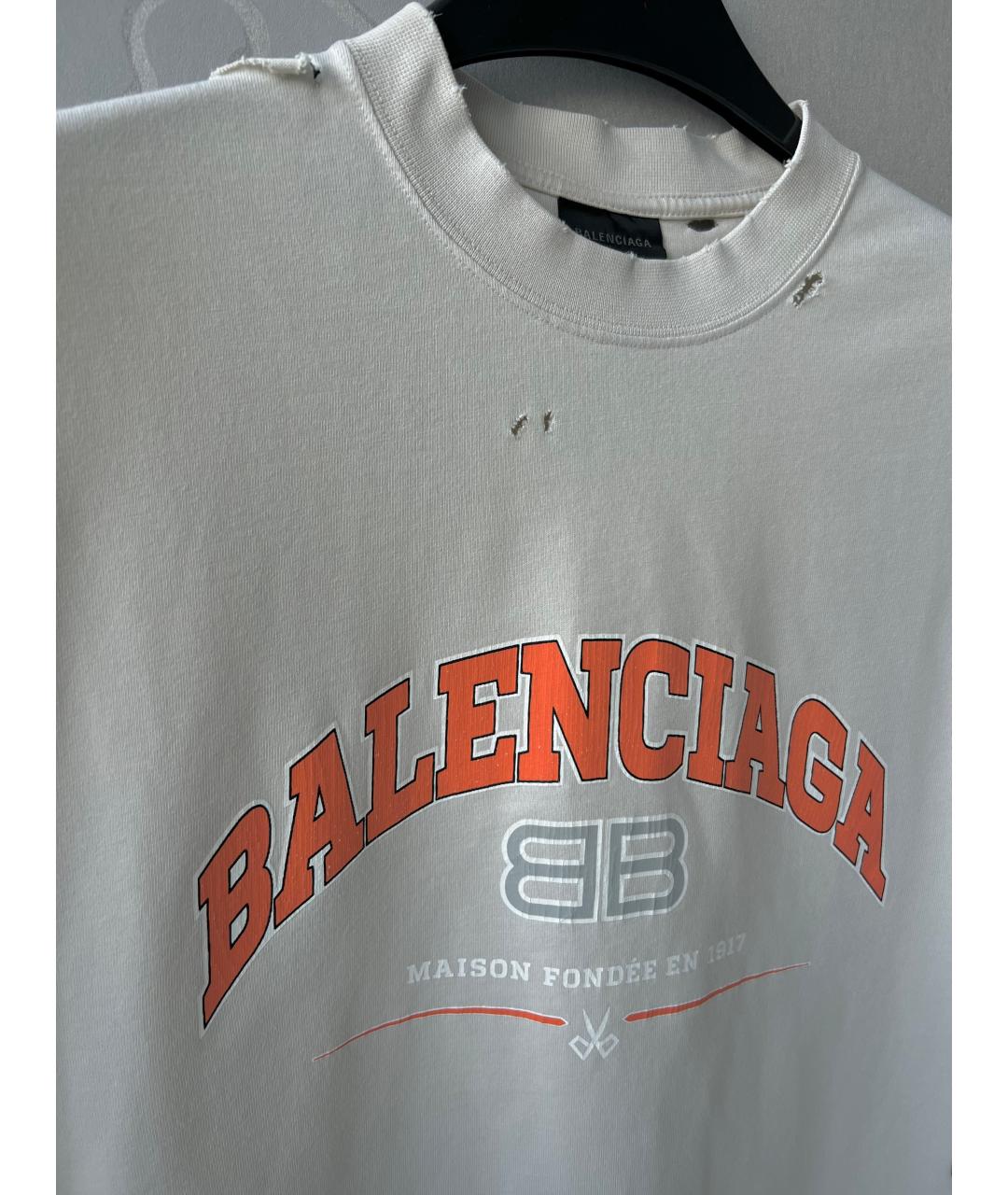 Balenciaga t 2024 shirt original