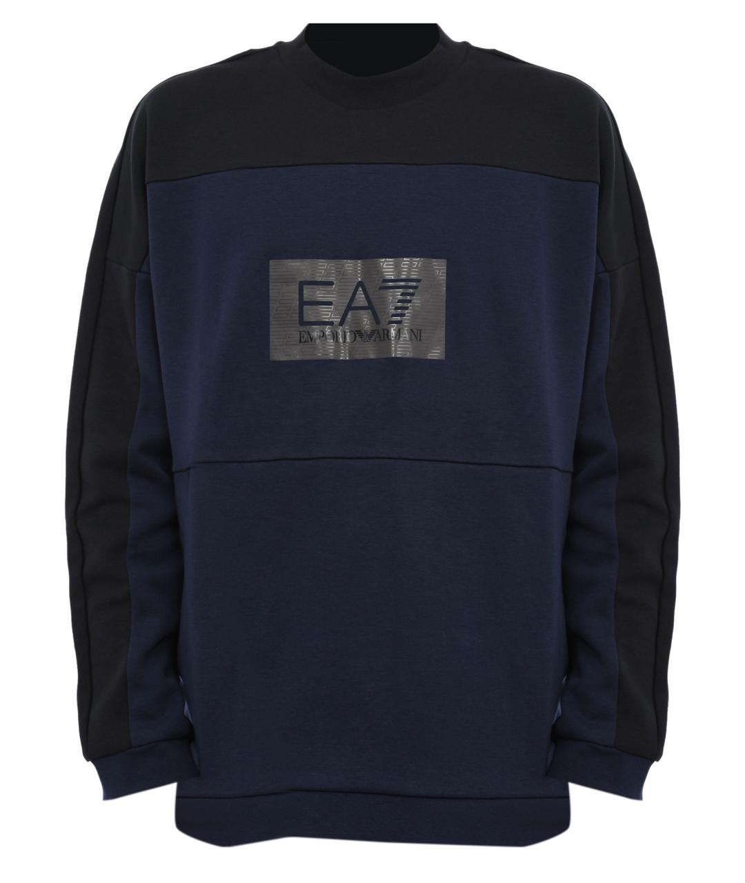 Emporio armani ea7 control panel crew sweatshirt best sale