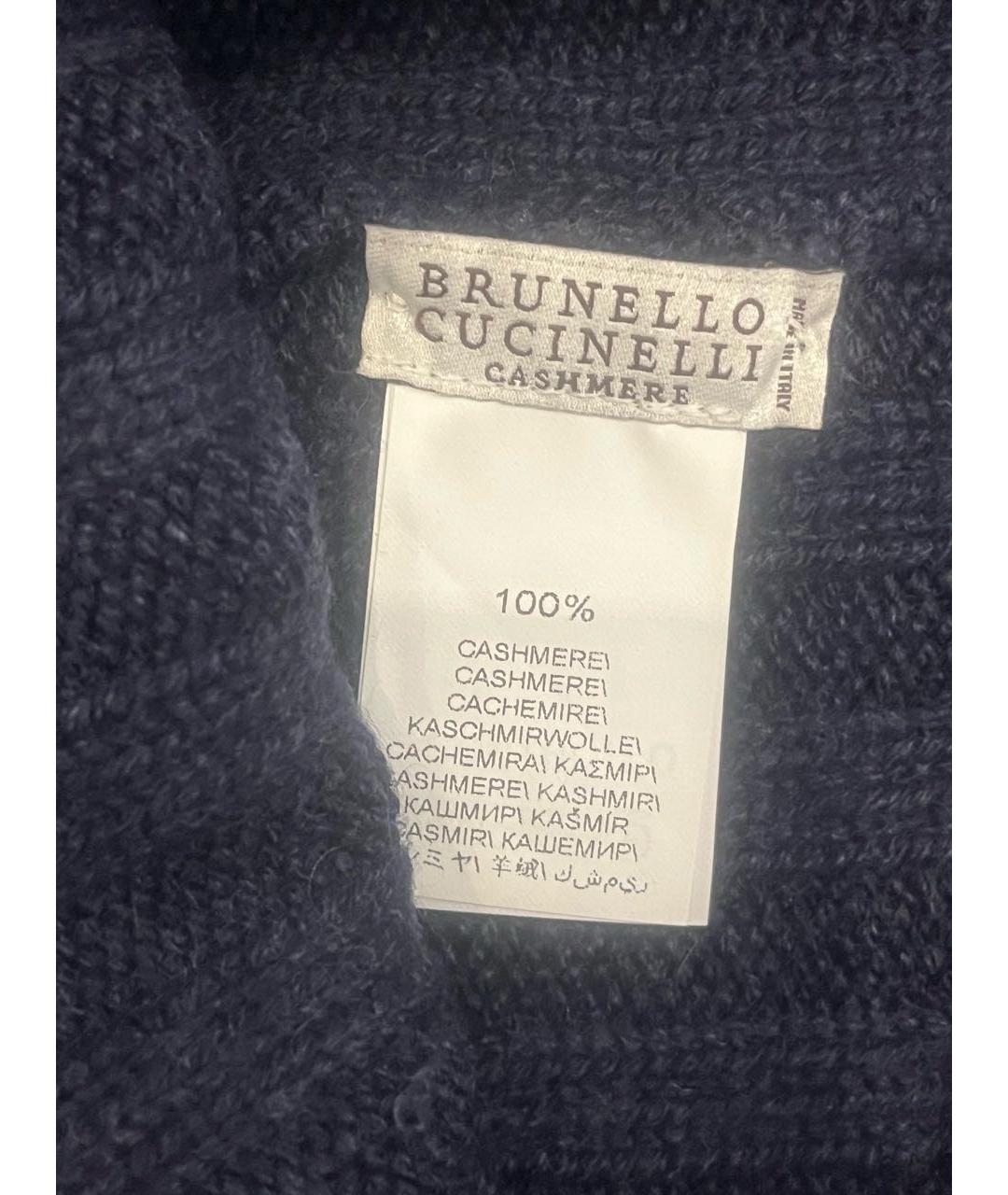 BRUNELLO CUCINELLI Синяя кашемировая шапка, фото 5