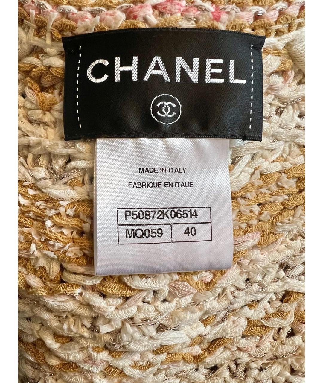 CHANEL PRE-OWNED Мульти твидовый кардиган, фото 7