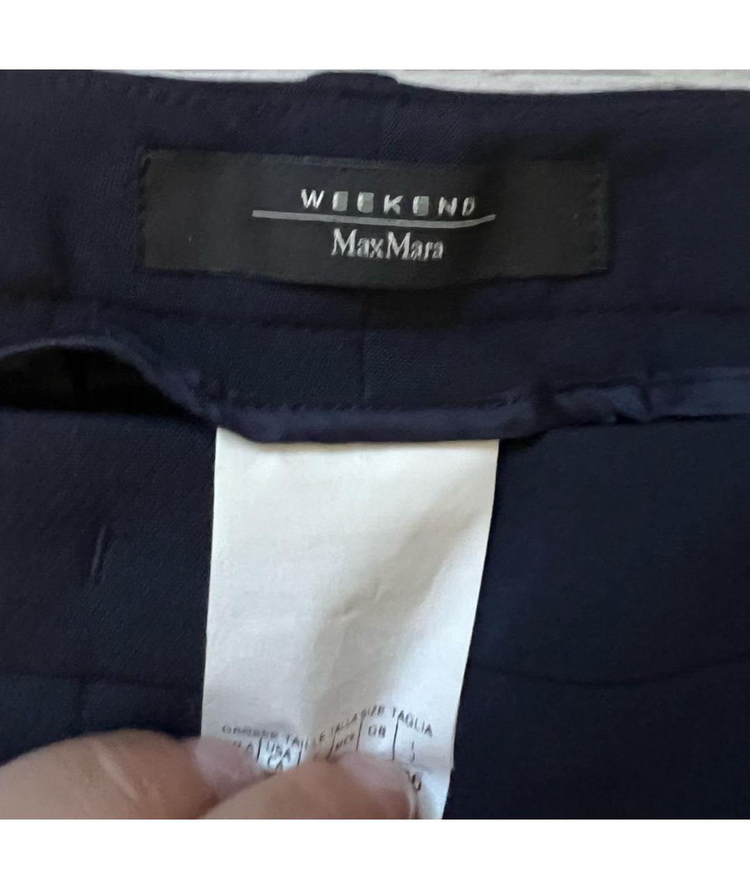 WEEKEND MAX MARA Брюки узкие, фото 3