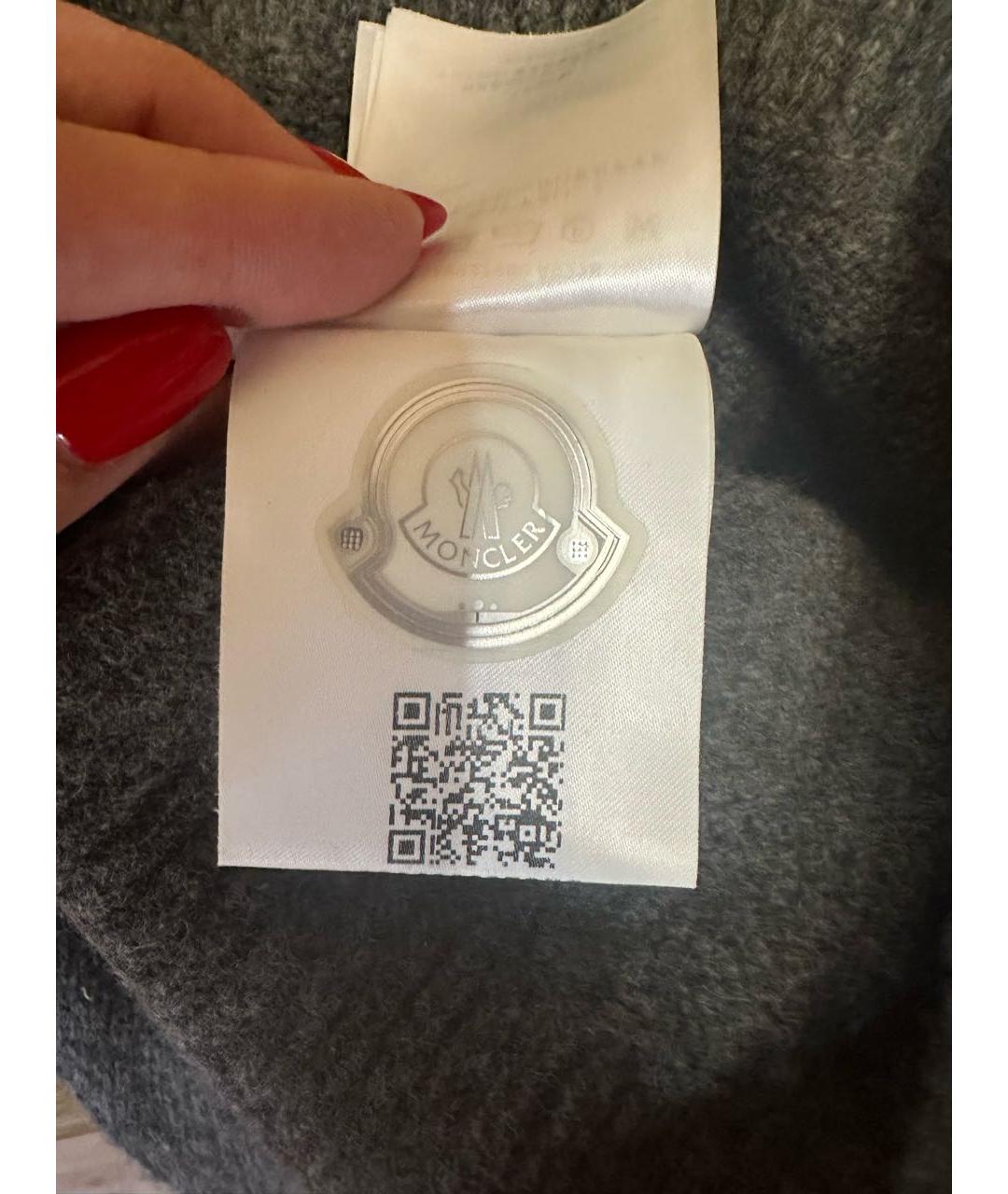 MONCLER Серая шерстяная шапка, фото 4