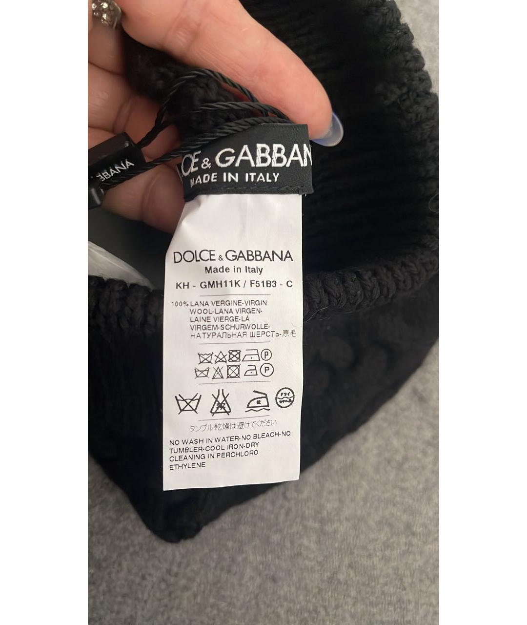 DOLCE&GABBANA Черная шерстяная шапка, фото 3