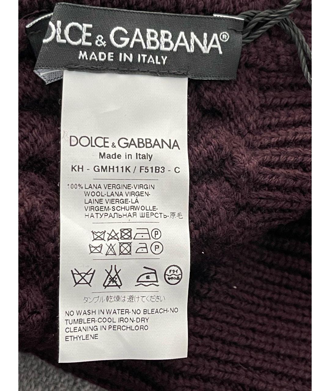 DOLCE&GABBANA Бордовая шерстяная шапка, фото 4