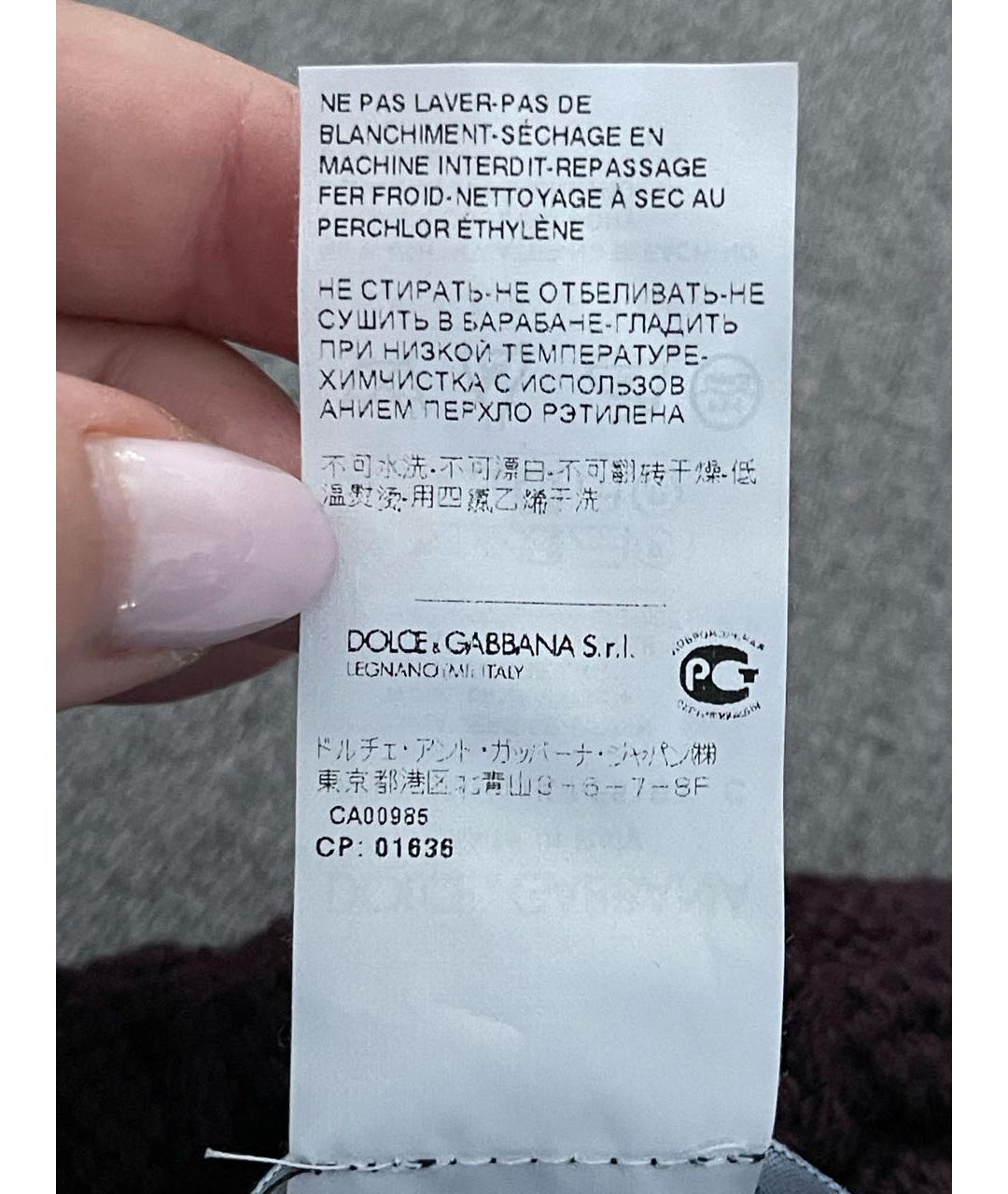 DOLCE&GABBANA Бордовая шерстяная шапка, фото 5