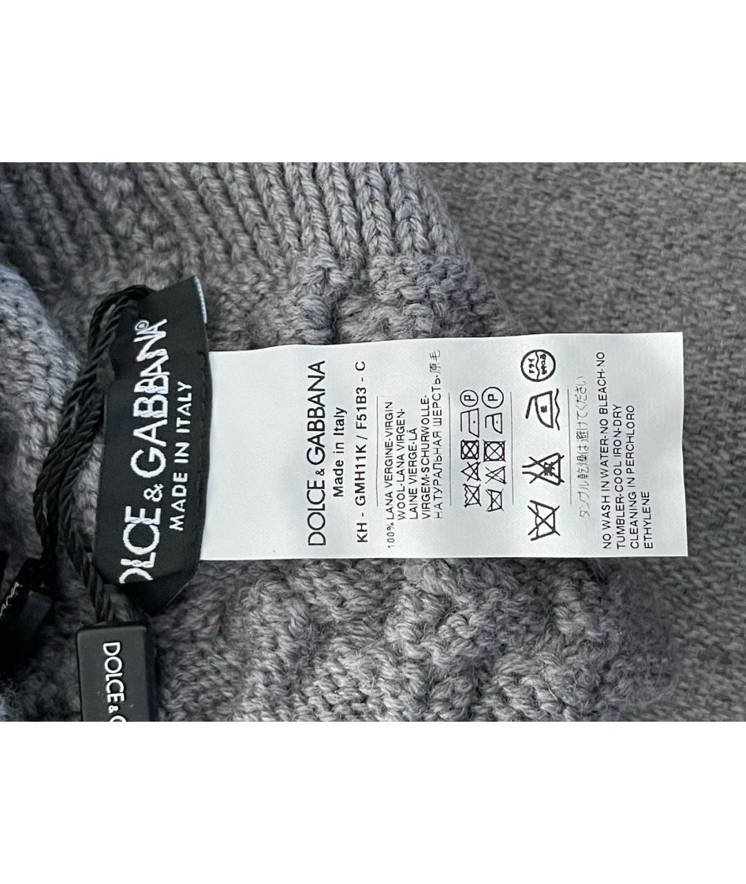 DOLCE&GABBANA Серая шерстяная шапка, фото 2