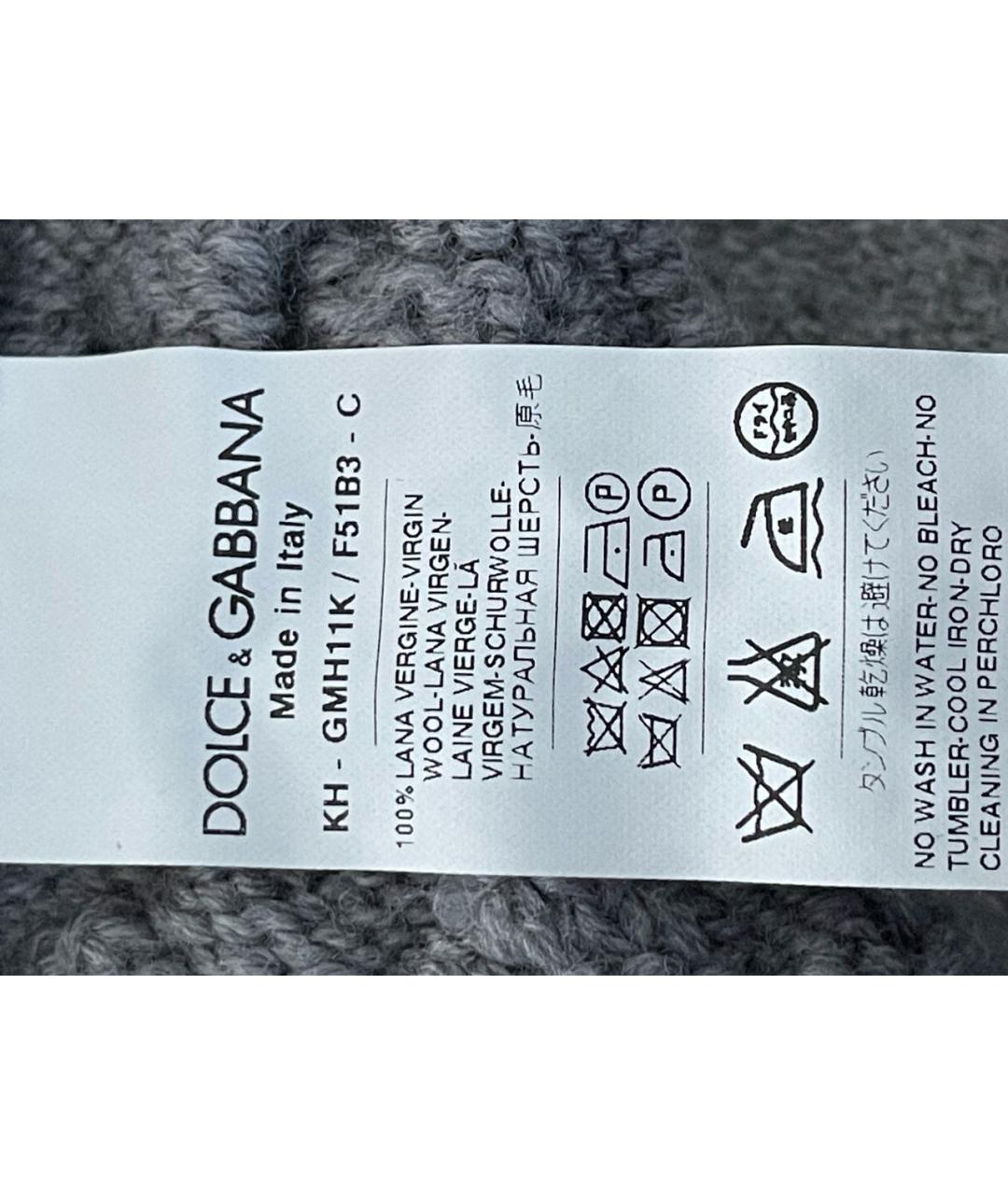 DOLCE&GABBANA Серая шерстяная шапка, фото 3
