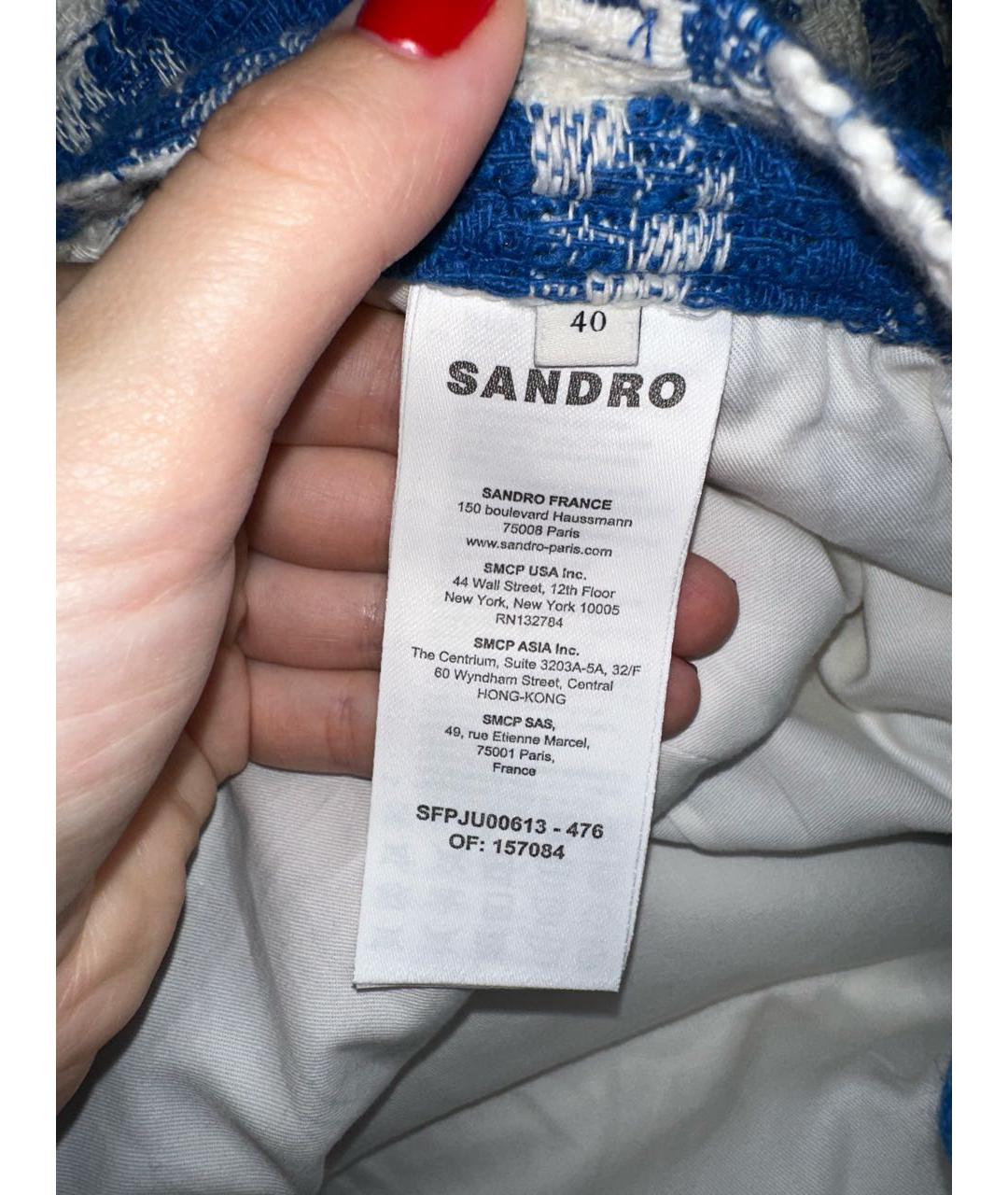 SANDRO Синяя хлопковая юбка мини, фото 5