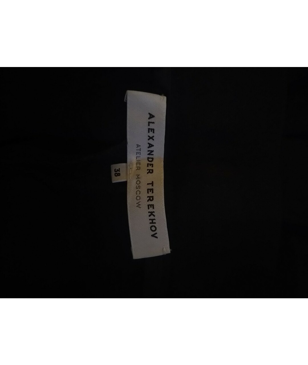 ALEXANDER TEREKHOV Черные шелковые прямые брюки, фото 2