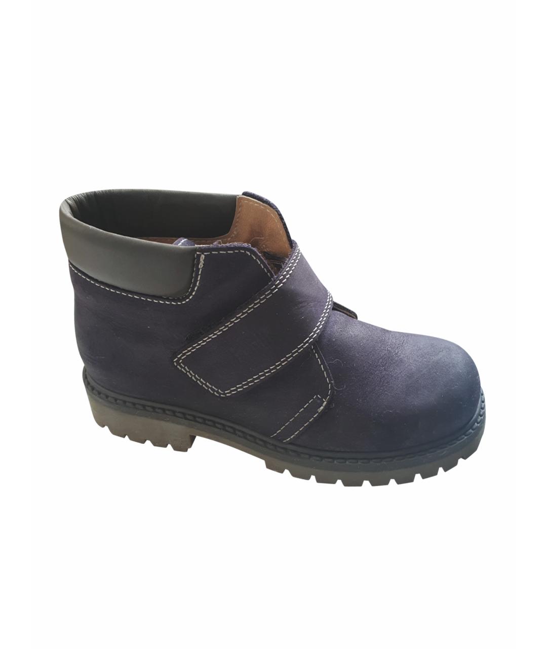 GALLUCCI KIDS Темно-синие нубуковые ботинки, фото 1