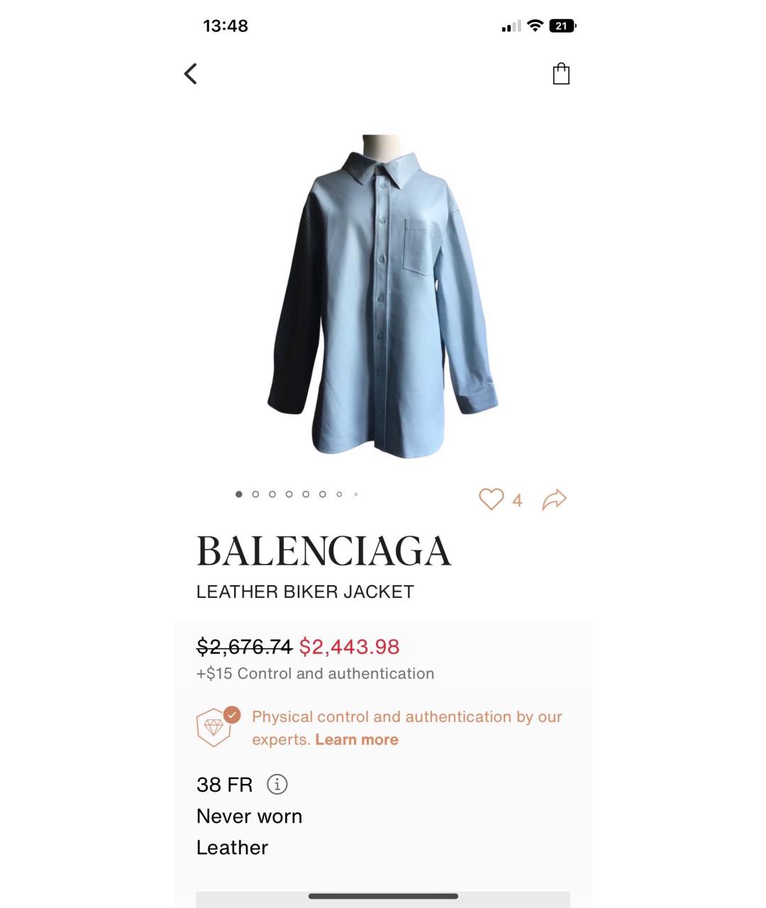 BALENCIAGA Черная кожаная рубашка, фото 2