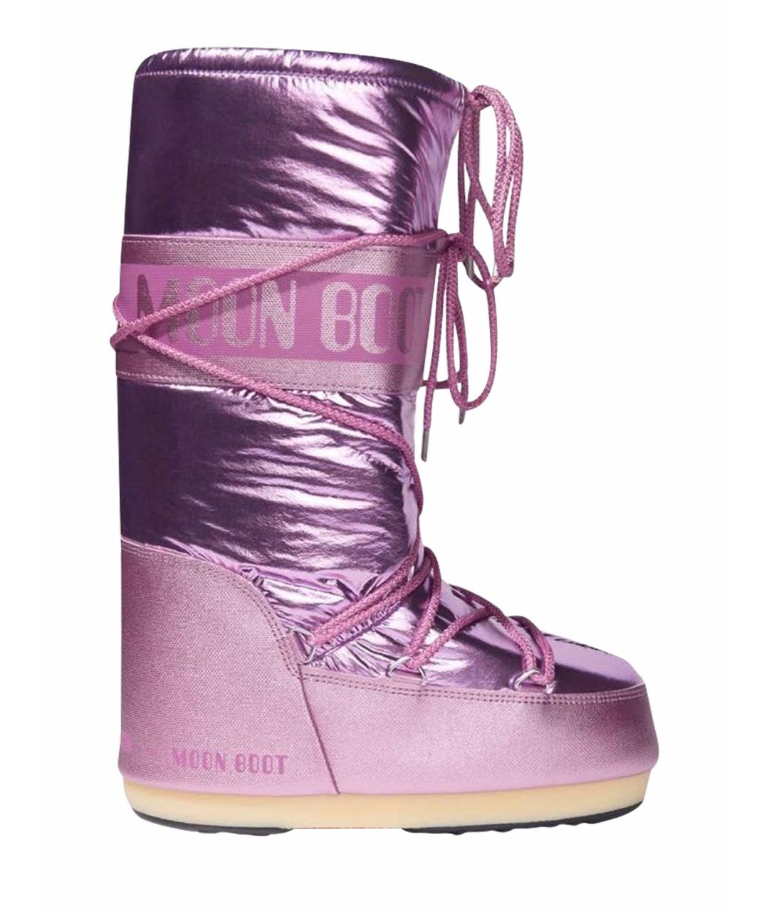Moon boots cizme store