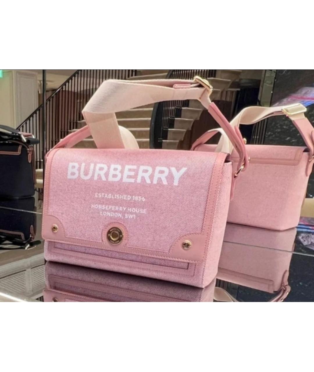 Burberry shopper rosa best sale