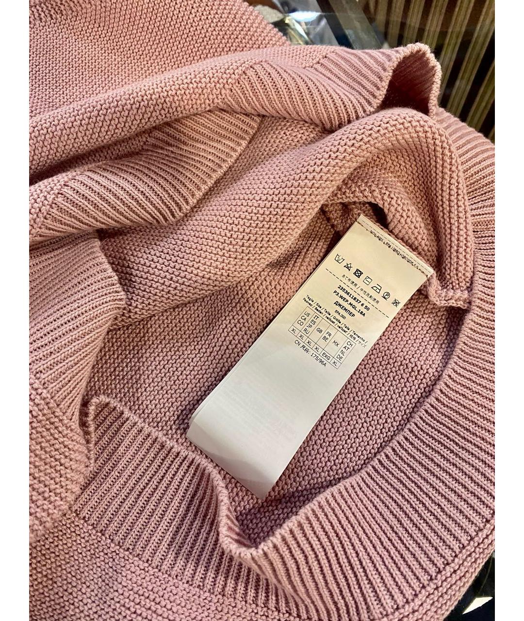 WEEKEND MAX MARA Розовый хлопковый джемпер / свитер, фото 4