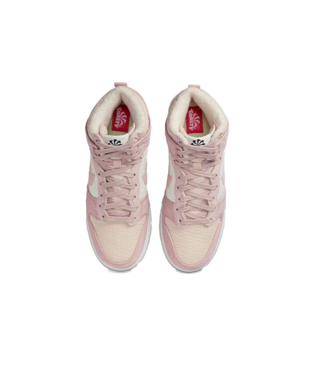 Nike dunk high rosas online