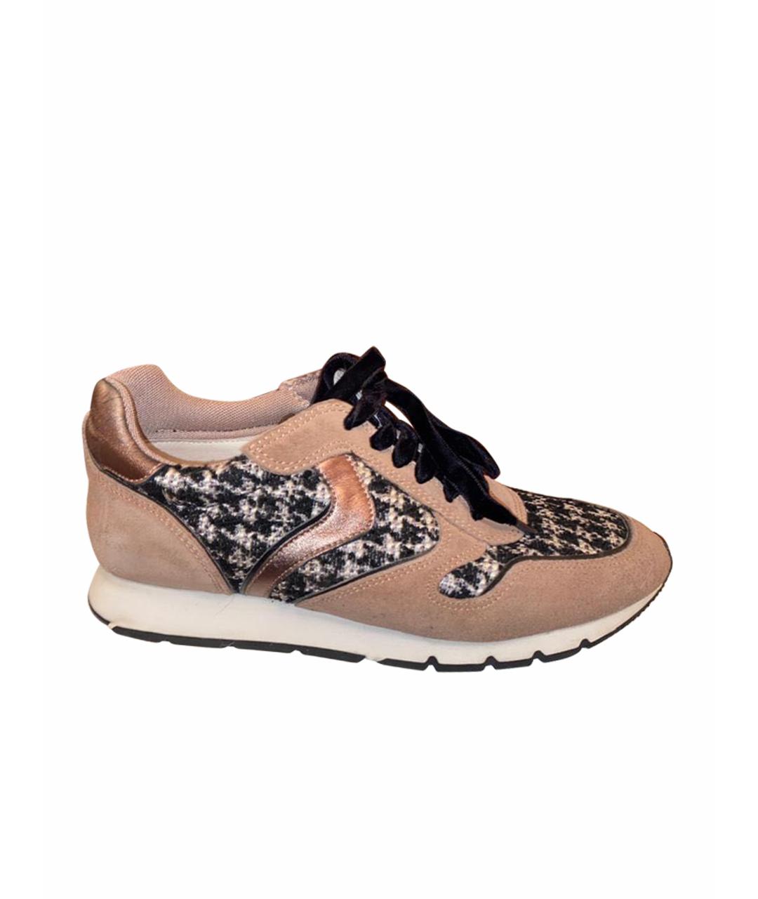 Caslon sale tripp sneaker