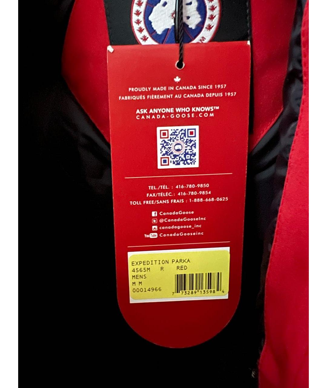CANADA GOOSE Красный полиэстеровый пуховик, фото 4