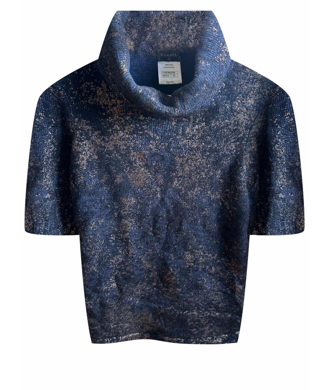 CHANEL PRE-OWNED Темно-синий кашемировый джемпер / свитер, фото 1