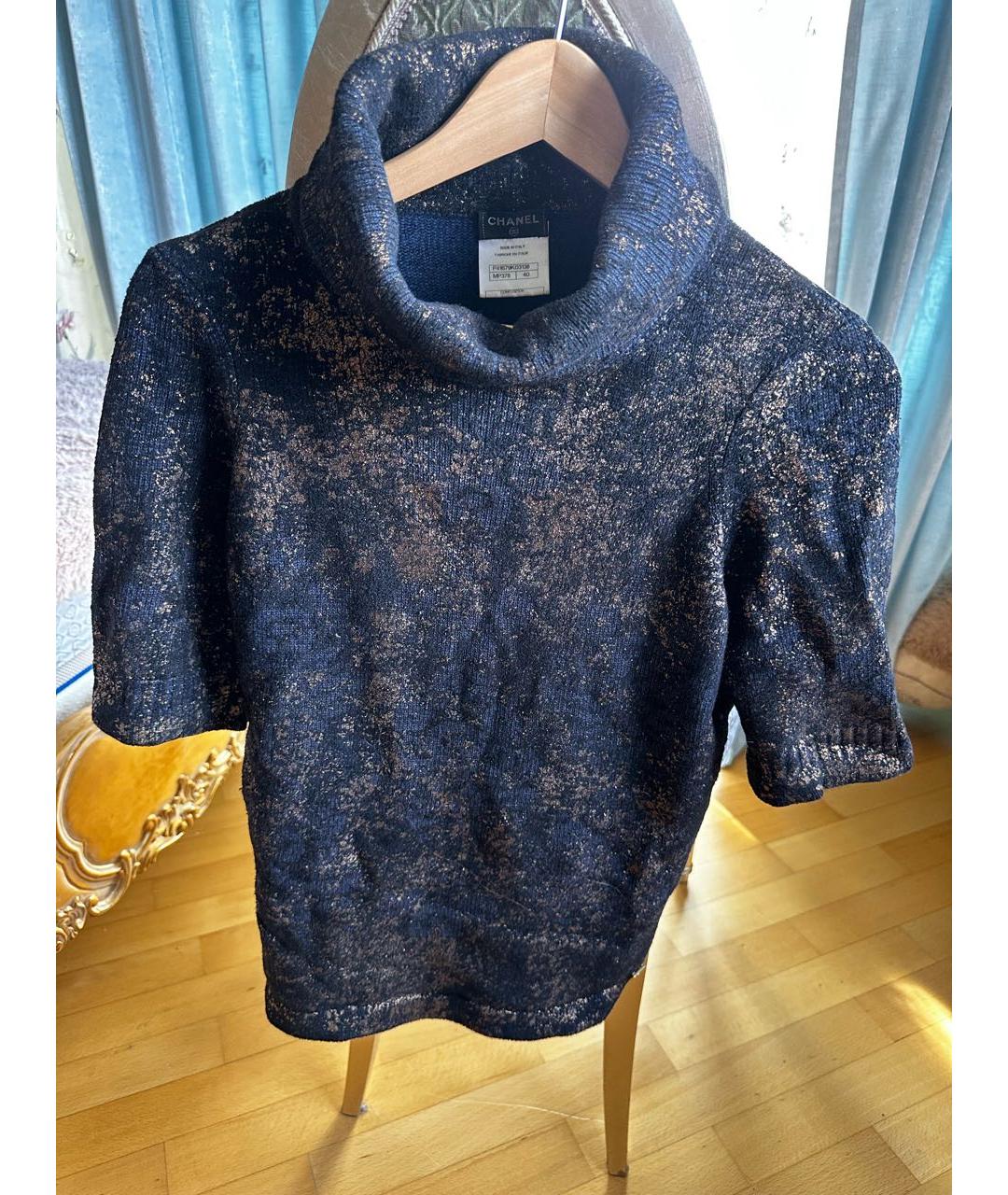 CHANEL PRE-OWNED Темно-синий кашемировый джемпер / свитер, фото 6