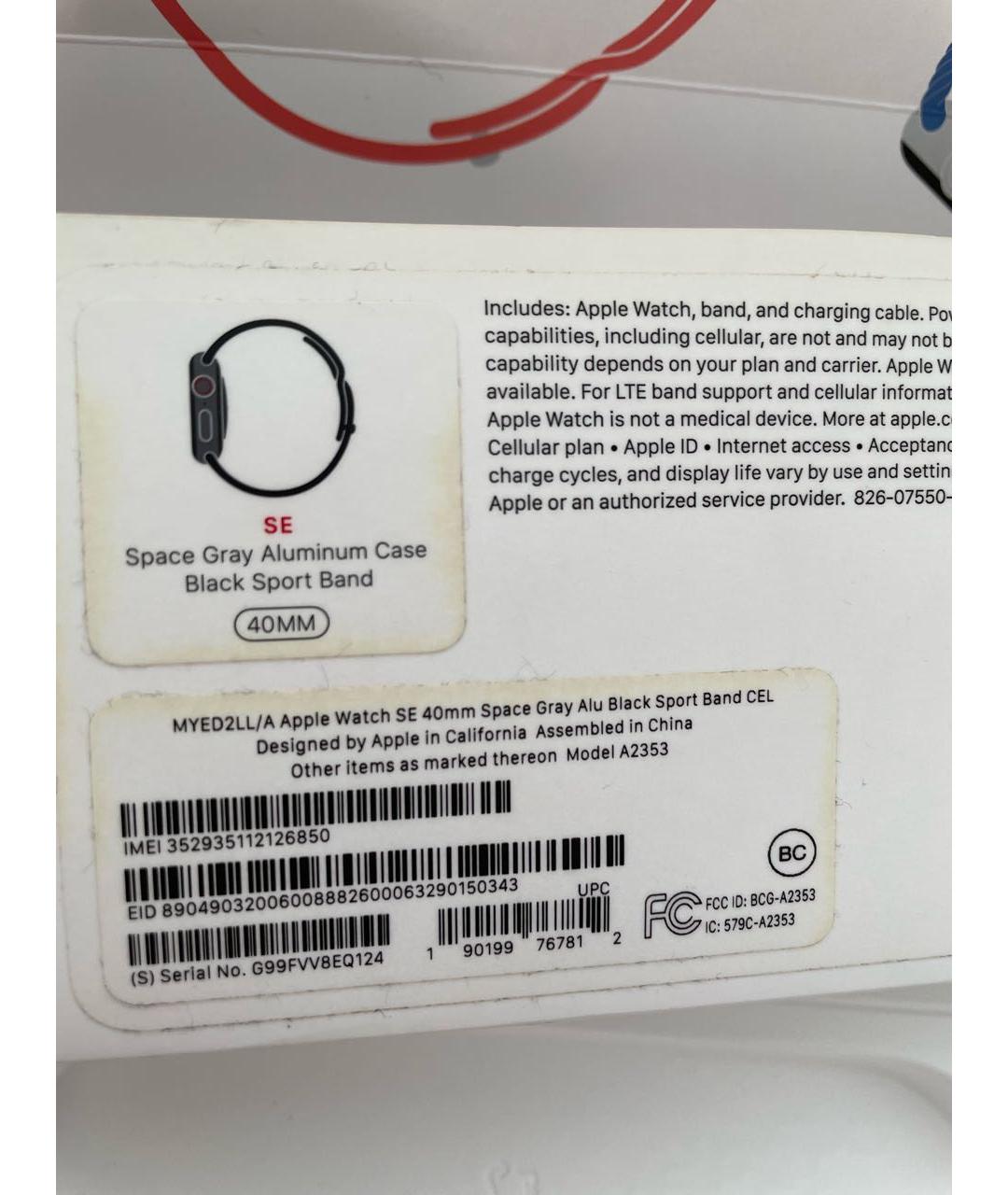APPLE Антрацитовые часы, фото 3