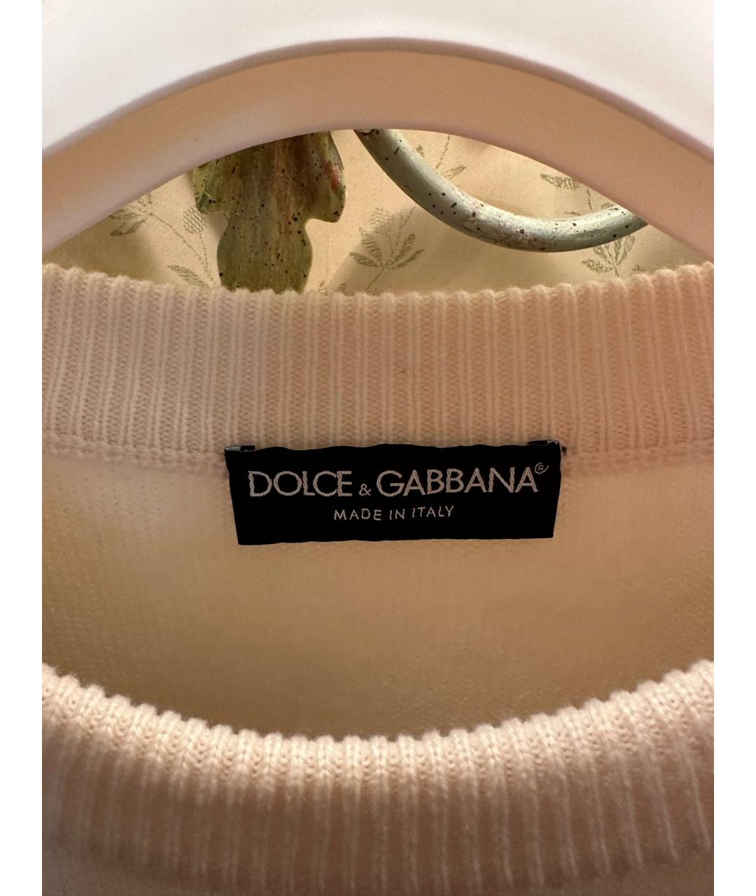 DOLCE&GABBANA Белый кашемировый джемпер / свитер, фото 3