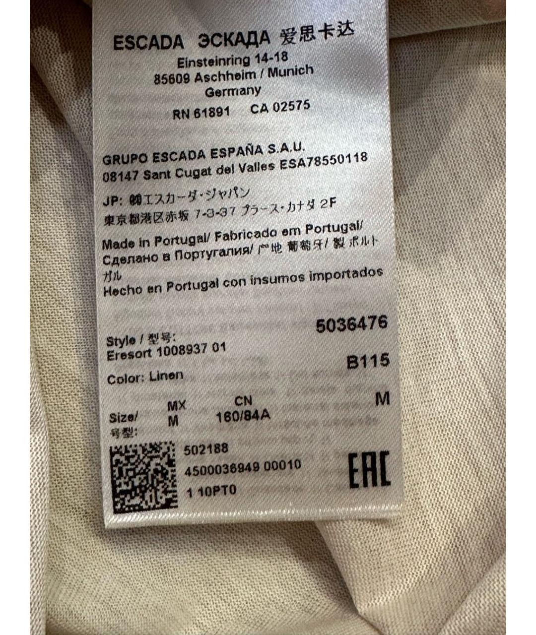 ESCADA Мульти льняная футболка, фото 5