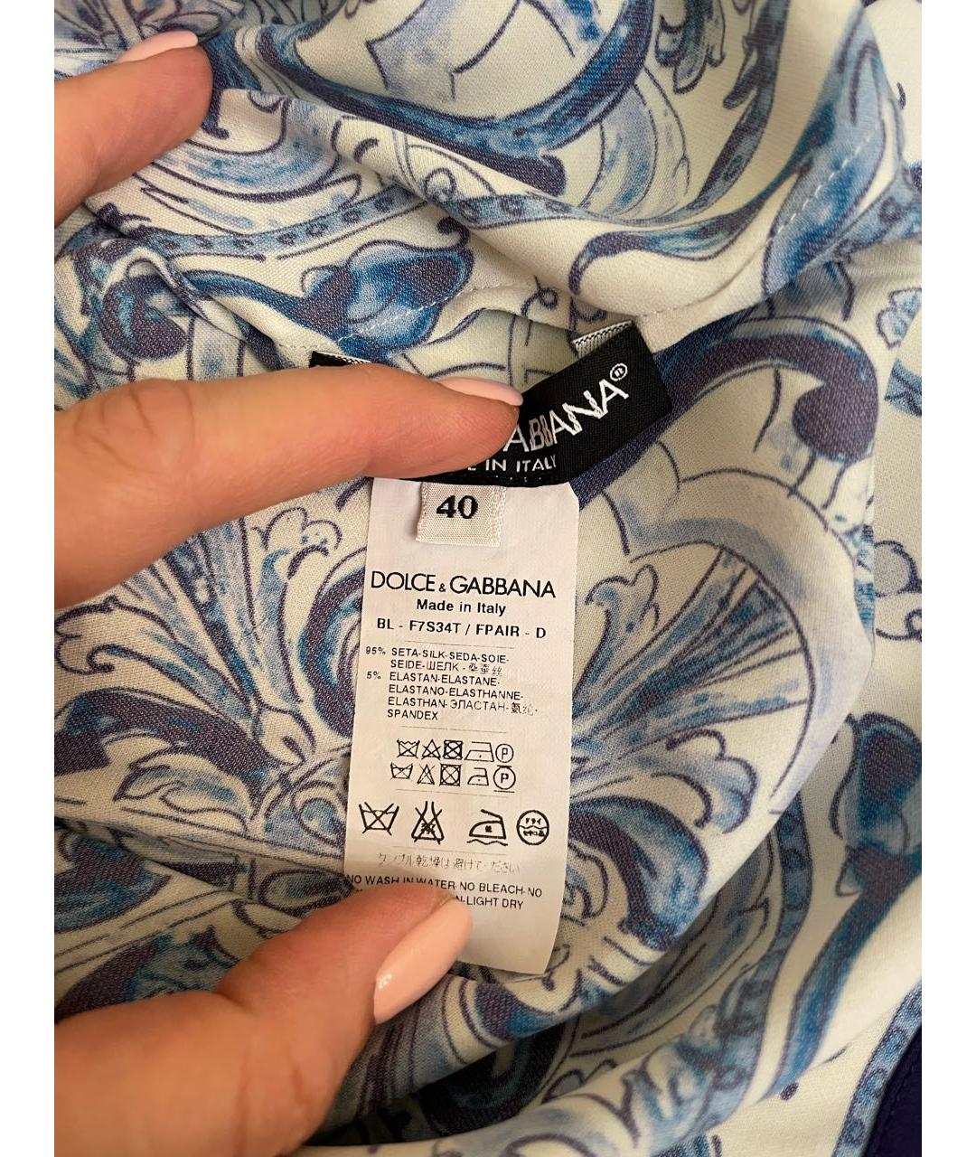 DOLCE&GABBANA Мульти шелковая майка, фото 4