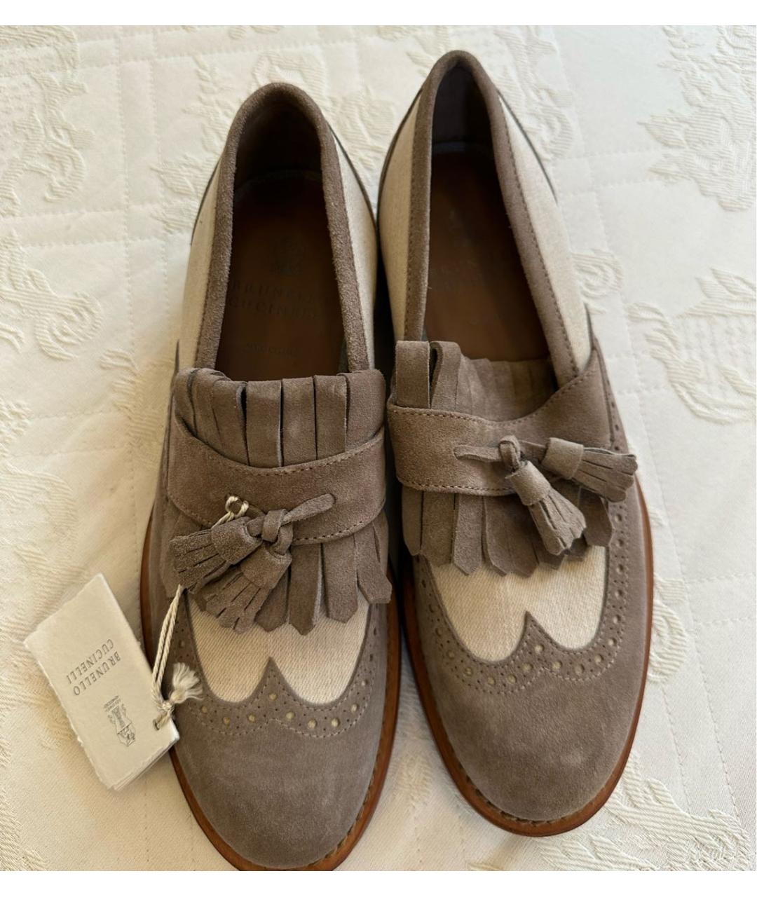 BRUNELLO CUCINELLI Бежевые замшевые туфли, фото 2