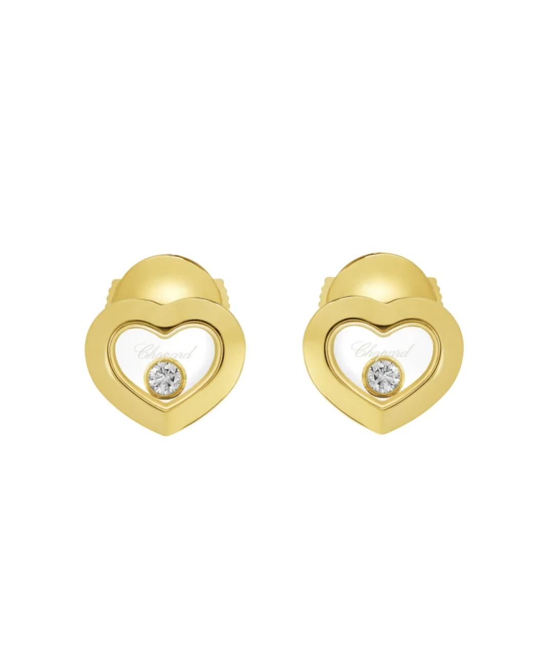 CHOPARD Желтые серьги из желтого золота, фото 7