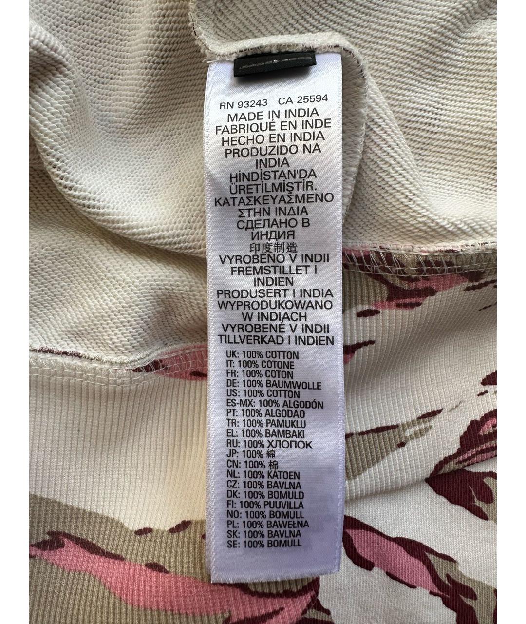 Изображение продукта