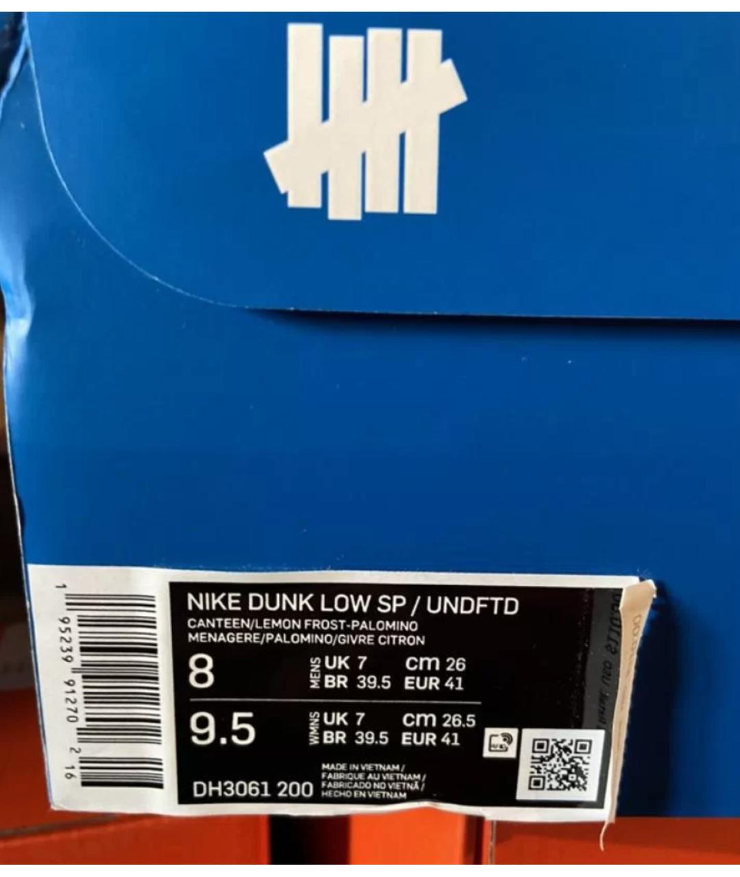 NIKE Коричневые низкие кроссовки / кеды, фото 3