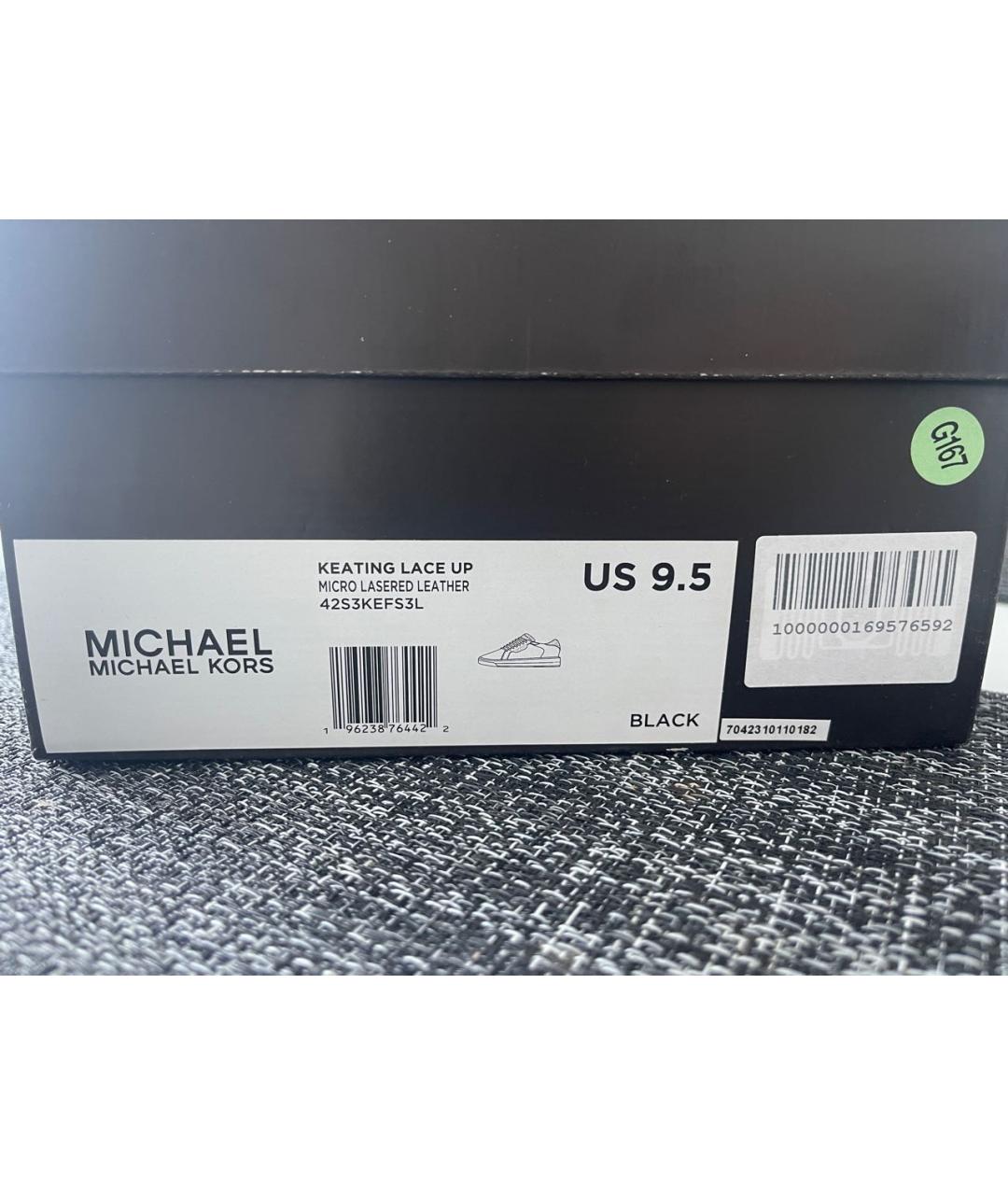 MICHAEL KORS Белые кожаные низкие кроссовки / кеды, фото 4