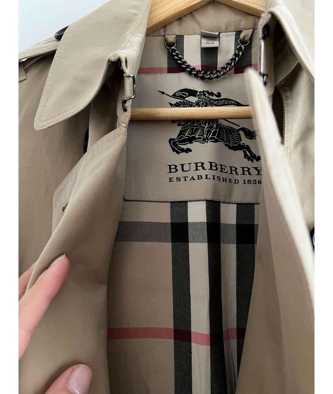 Burberry established discount 1856 trench coat