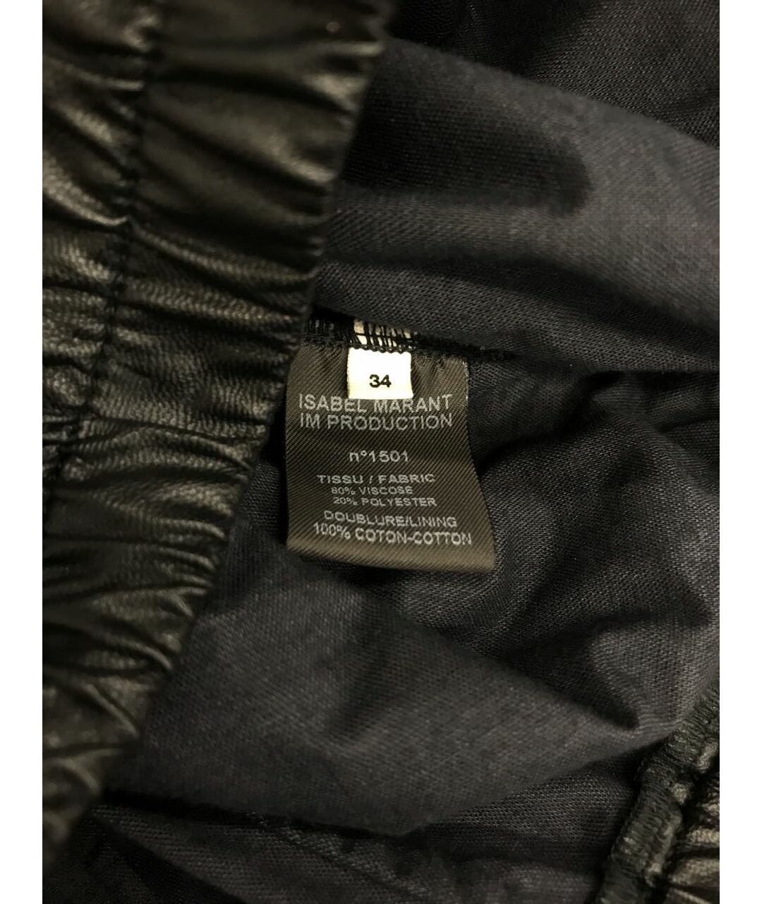 ISABEL MARANT ETOILE Черные прямые брюки, фото 4