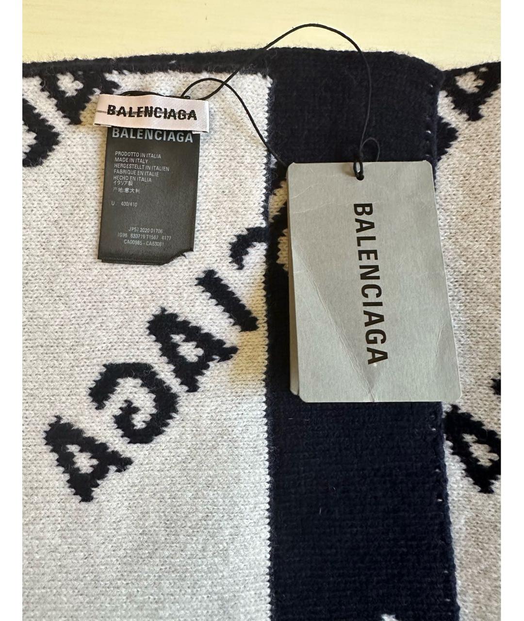 BALENCIAGA Темно-синий шарф, фото 3