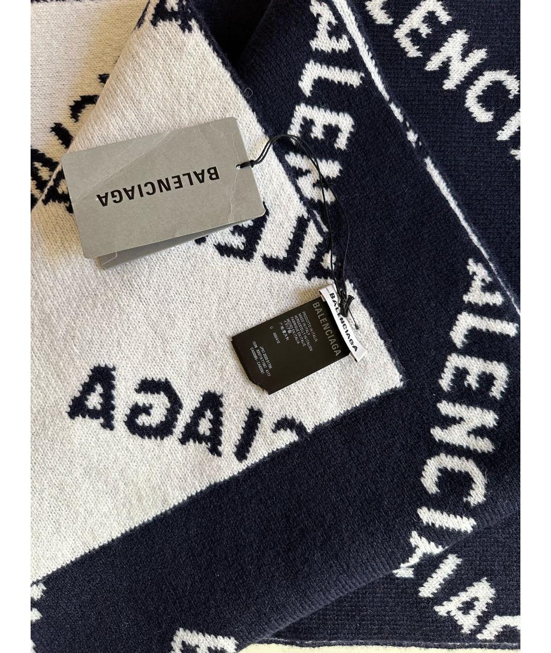 BALENCIAGA Темно-синий шарф, фото 6