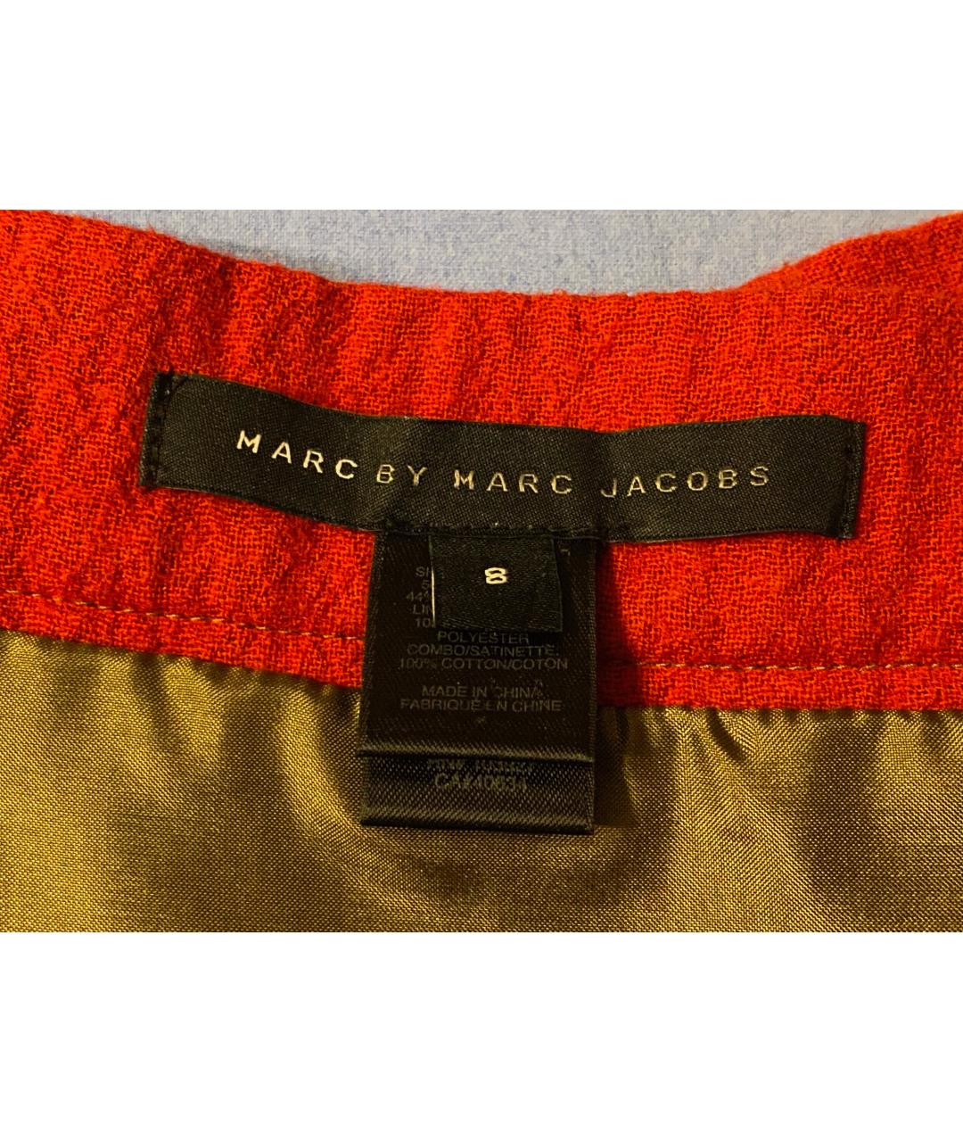 MARC BY MARC JACOBS Красная шерстяная юбка миди, фото 4