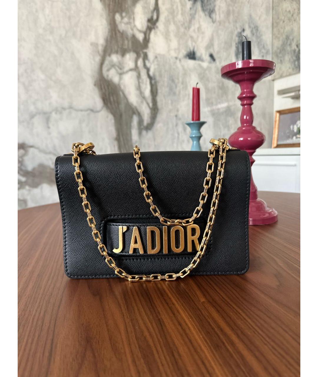 Jadior bag sale original