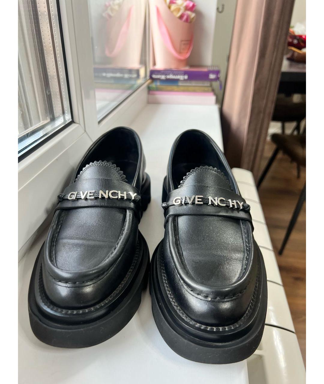 Givenchy loafers on sale