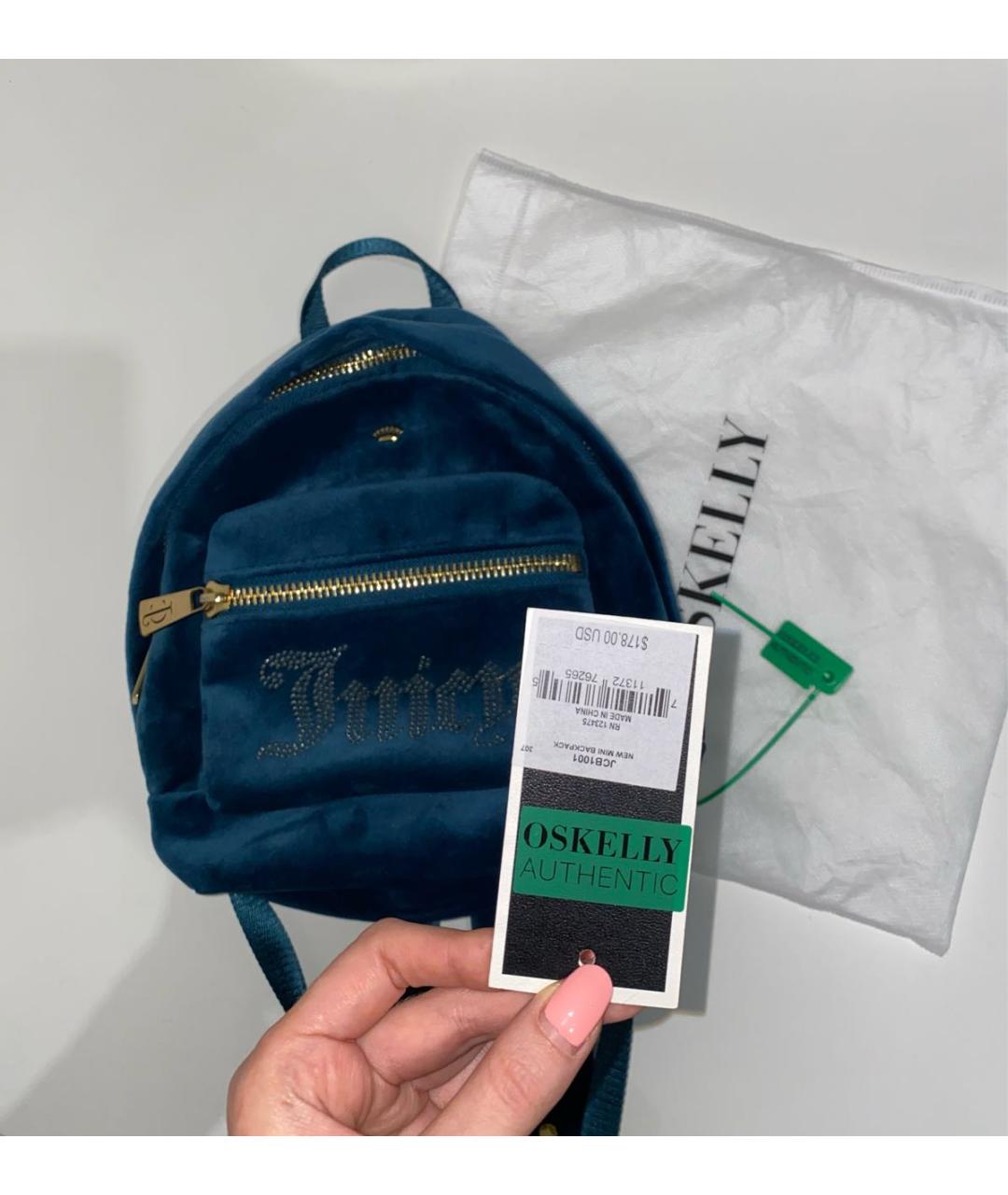 JUICY COUTURE Синий замшевый рюкзак, фото 8