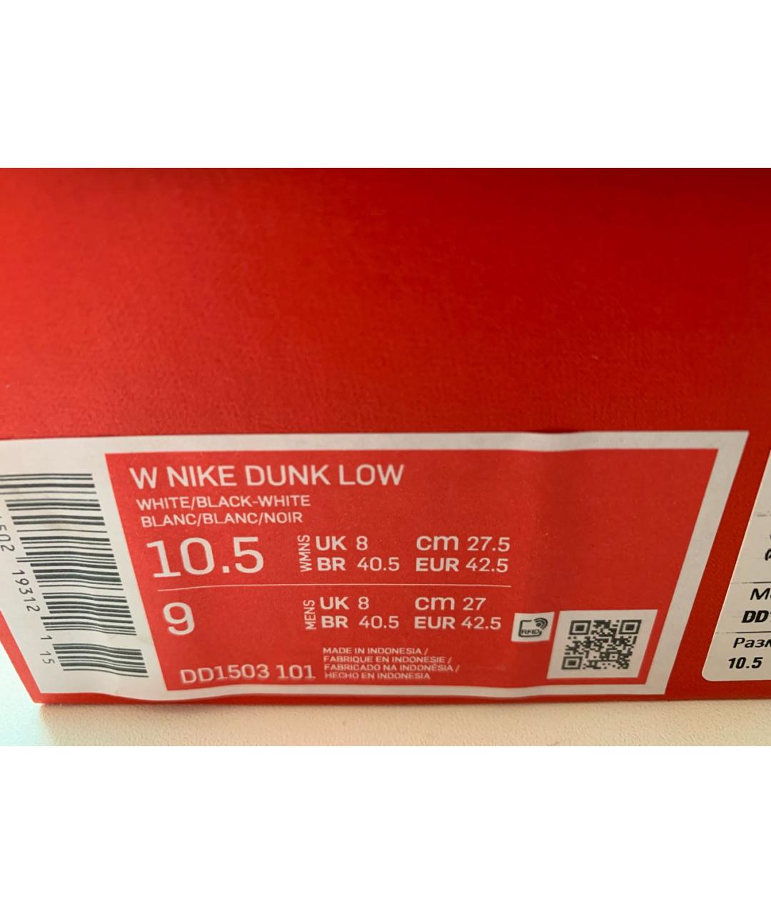 NIKE Черные кожаные низкие кроссовки / кеды, фото 4