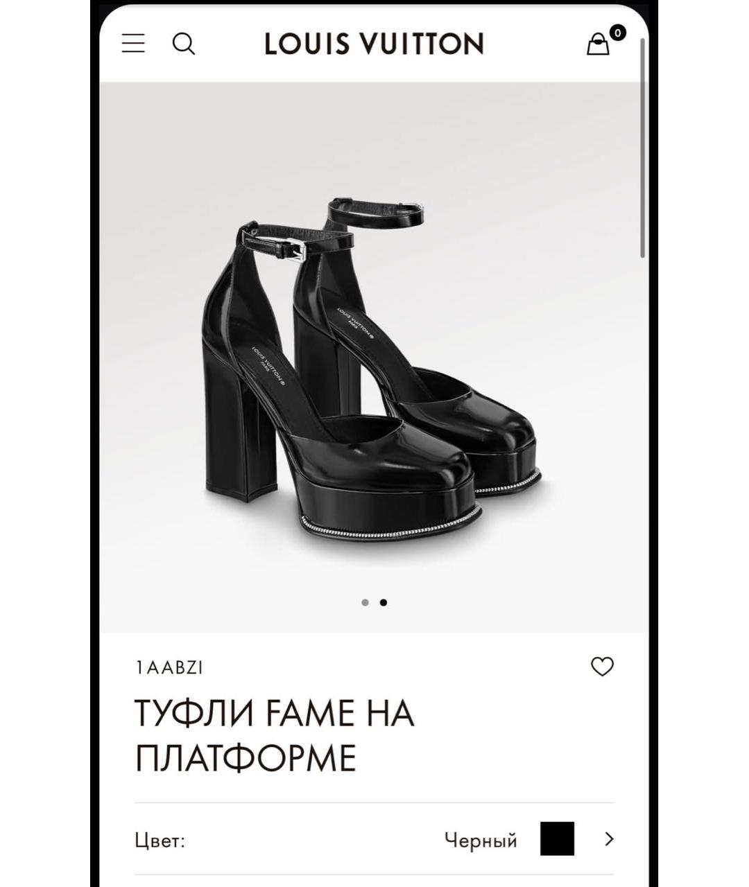 LOUIS VUITTON Черные туфли из лакированной кожи, фото 4