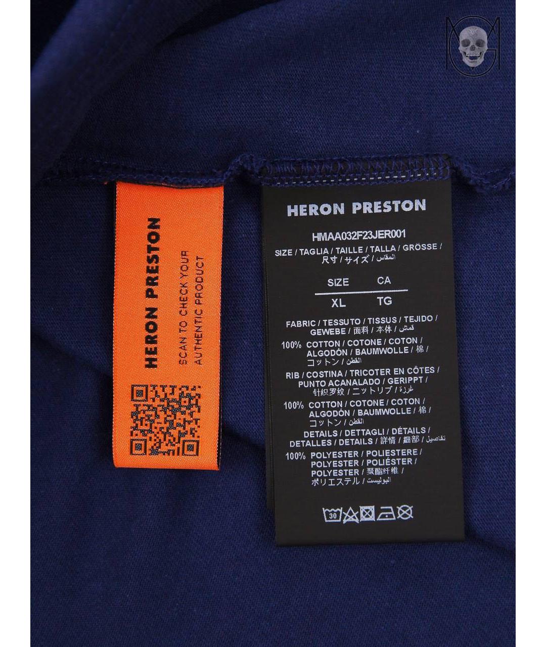 HERON PRESTON Темно-синяя хлопковая футболка, фото 4