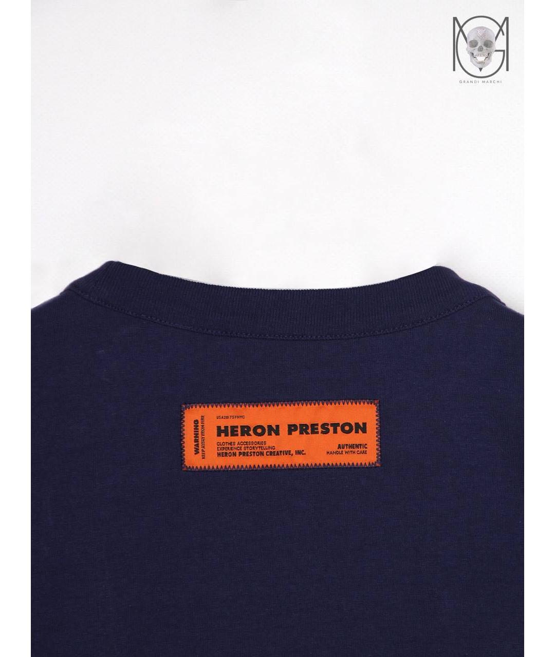 HERON PRESTON Темно-синяя хлопковая футболка, фото 5