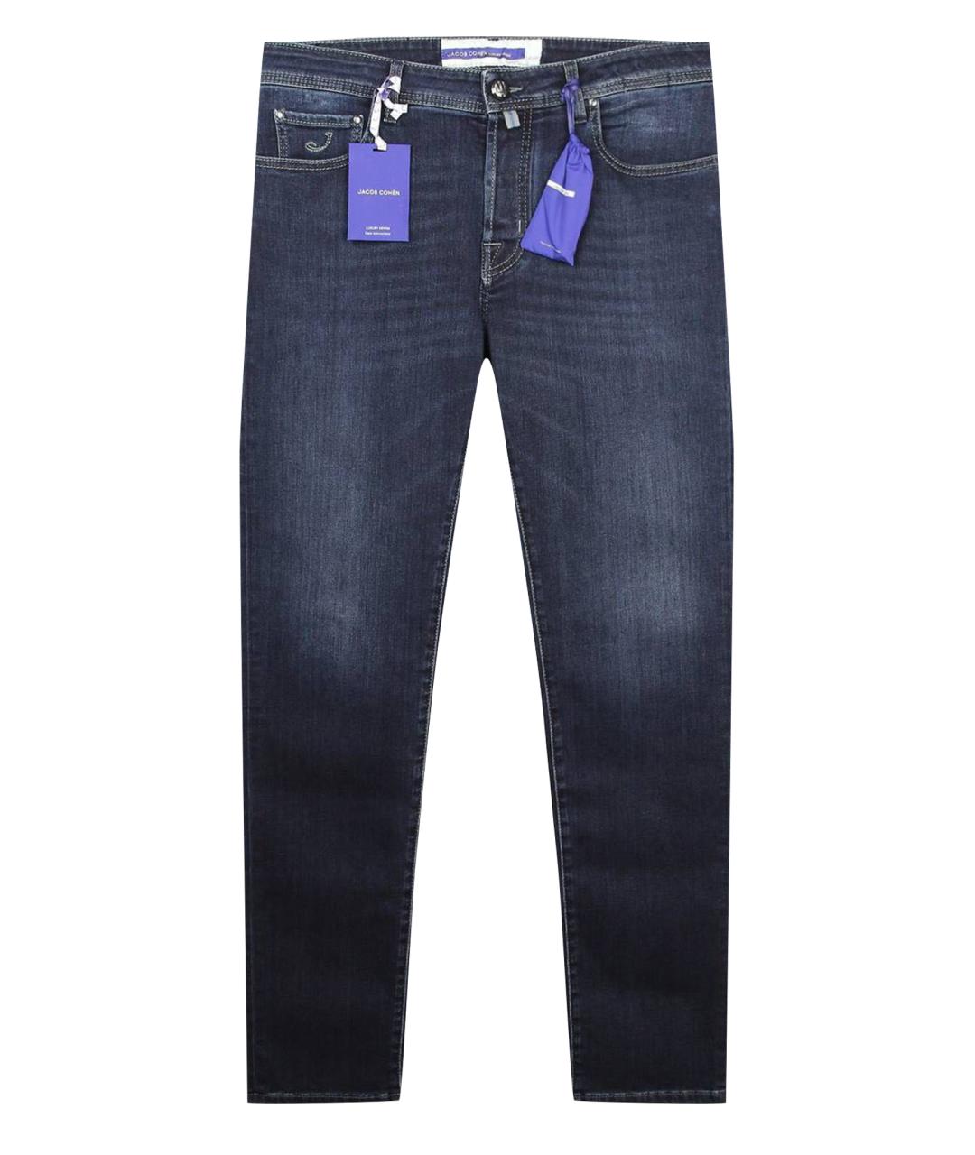 Jacob and clearance co jeans